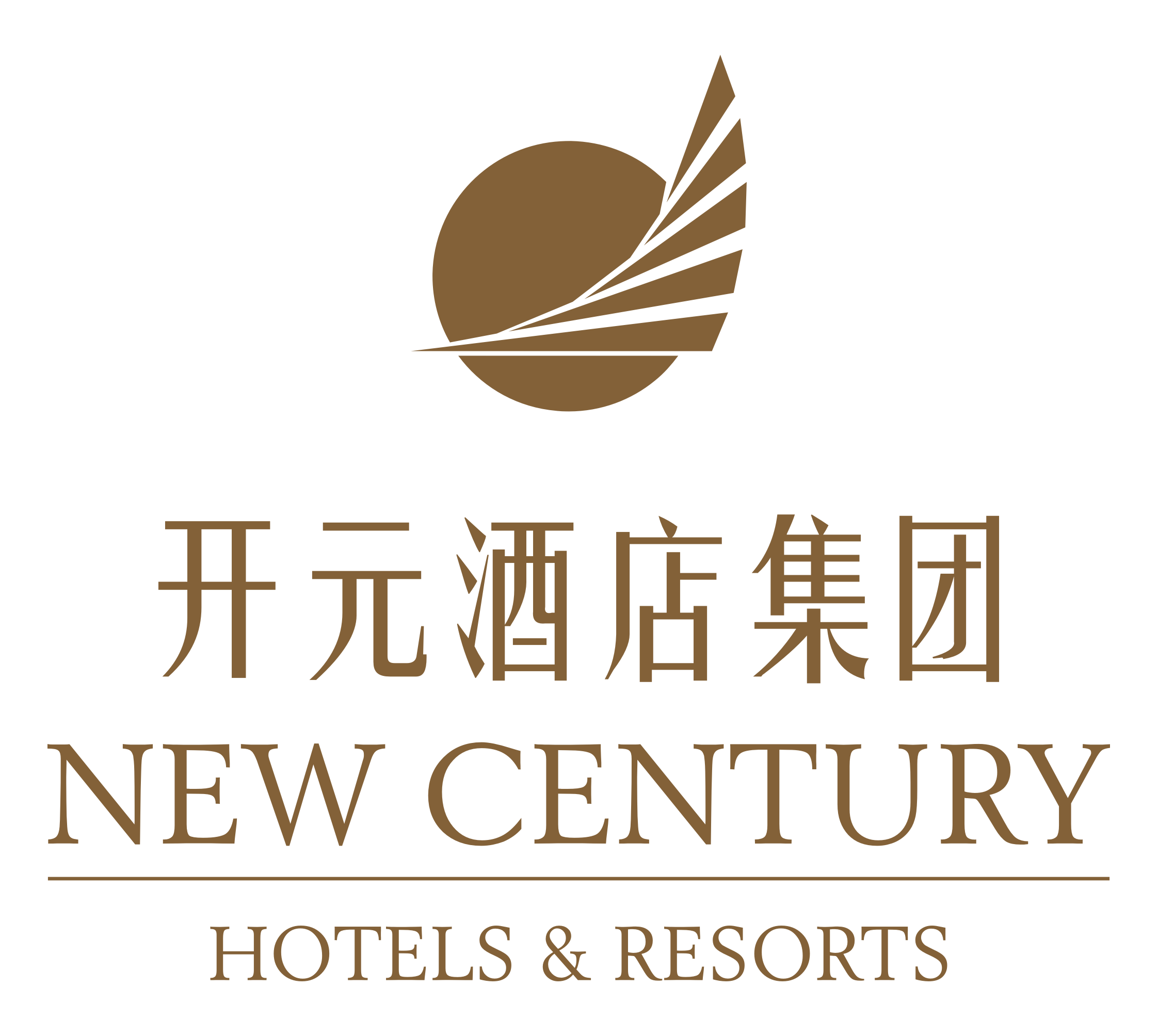 池州开元大酒店 Logo